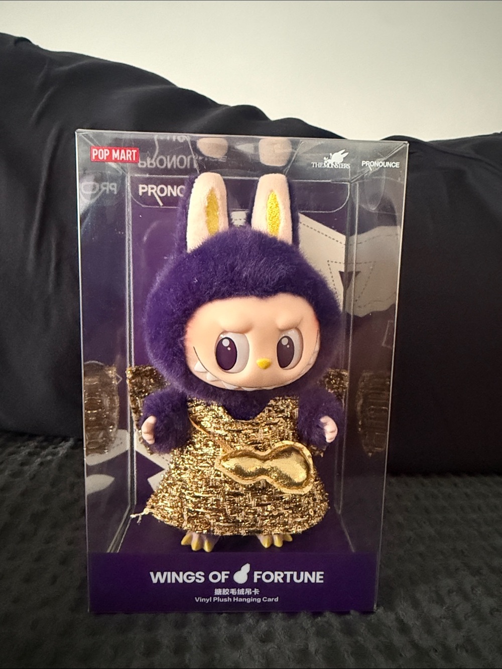 POP MART Labubu Wings of Fortune Plush Figure - Purple & Gold